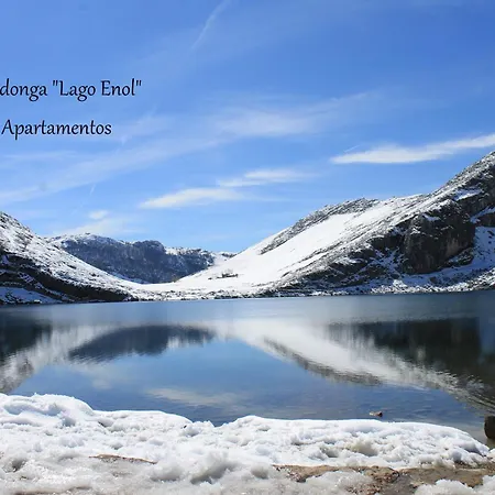 דירה Rodiles Rural